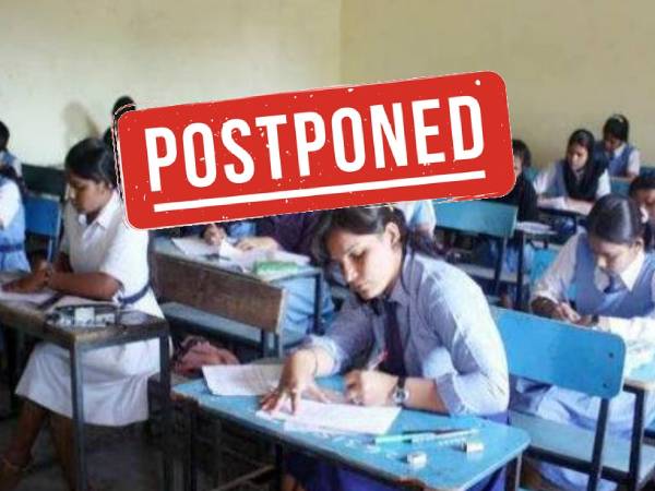 MP Board Exams 2021 Live Updates:एमपी बोर्ड 10वीं 12वीं परीक्षा 2021 रद्द या स्थगित पर आज होगा फैसला MP Board Exams 2021 Live Updates:एमपी बोर्ड 10वीं 12वीं परीक्षा 2021 रद्द या स्थगित पर आज होगा फैसला