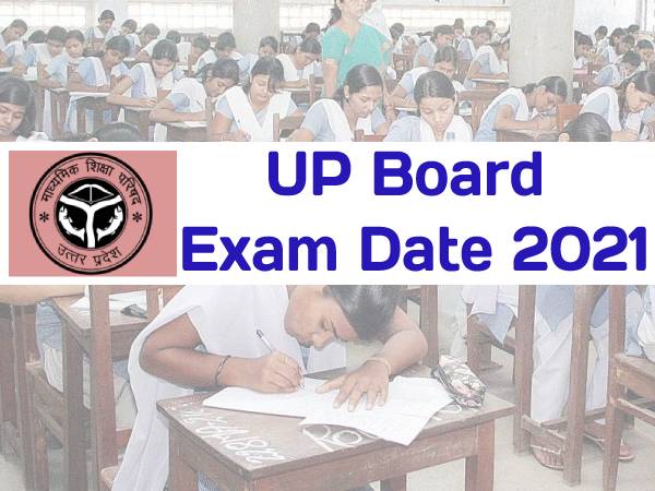 UP Board Exam Date 2021 Updates: यूपी बोर्ड 10वीं 12वीं परीक्षा 2021 का नया टाइम टेबल डाउनलोड करें UP Board Exam Date 2021 Updates: यूपी बोर्ड 10वीं 12वीं परीक्षा 2021 का नया टाइम टेबल डाउनलोड करें