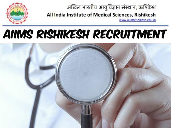 AIIMS Rishikesh Recruitment 2021: एम्स ऋषिकेश में नर्स समेत विभिन्न पदों पर डायरेक्ट भर्ती AIIMS Rishikesh Recruitment 2021: एम्स ऋषिकेश में नर्स समेत विभिन्न पदों पर डायरेक्ट भर्ती