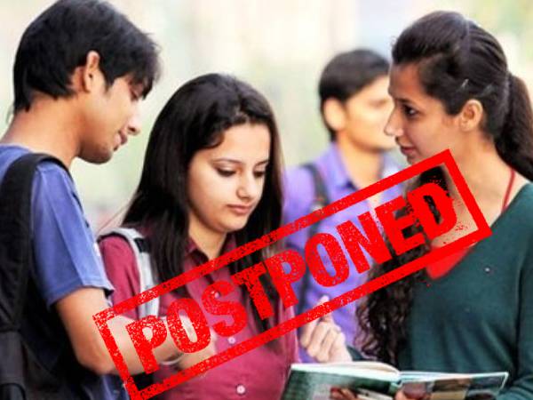 HPSC Exams 2021 Postponed: हरियाणा सिविल सेवा प्रीलिम्स और 12 अन्य परीक्षा स्थगित, देखें लिस्ट HPSC Exams 2021 Postponed: हरियाणा सिविल सेवा प्रीलिम्स और 12 अन्य परीक्षा स्थगित, देखें लिस्ट