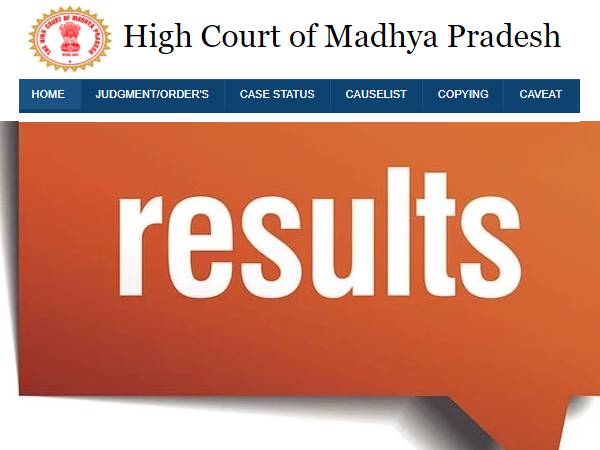 MPCJ Result 2021 Check Direct Link: मध्य प्रदेश हाई कोर्ट सिविल जज प्रीलिम्स रिजल्ट 2021 घोषित MPCJ Result 2021 Check Direct Link: मध्य प्रदेश हाई कोर्ट सिविल जज प्रीलिम्स रिजल्ट 2021 घोषित