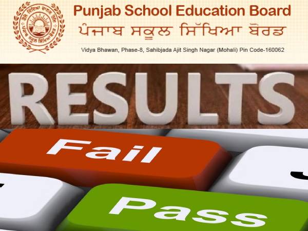 PSEB 5th Class Result 2021 Name Wise: पंजाब बोर्ड 5वीं रिजल्ट 2021 नाम अनुसार ऐसे चेक करें PSEB 5th Class Result 2021 Name Wise: पंजाब बोर्ड 5वीं रिजल्ट 2021 नाम अनुसार ऐसे चेक करें