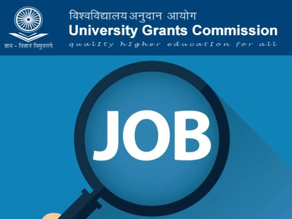 UGC Recruitment 2021 Apply Online: यूजीसी कंसलटेंट भर्ती 2021 के लिए 31 मई तक करें आवेदन UGC Recruitment 2021 Apply Online: यूजीसी कंसलटेंट भर्ती 2021 के लिए 31 मई तक करें आवेदन
