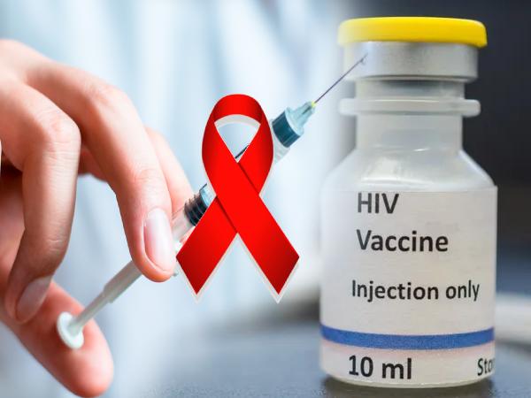 World AIDS Vaccine Day 2021 Theme History: वर्ल्ड एड्स वैक्सीन दिवस थीम इतिहास महत्व कारण लक्षण इलाज World AIDS Vaccine Day 2021 Theme History: वर्ल्ड एड्स वैक्सीन दिवस थीम इतिहास महत्व कारण लक्षण इलाज