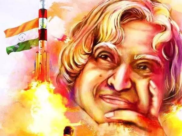 APJ Abdul Kalam Quotes In Hindi For Students Education Dreams Success Work: शिक्षा पर अब्दुल कलाम के कोट्स