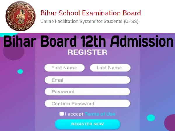 Bihar Board 12th Admission 2021 Apply Online Link: बिहार बोर्ड 12वीं एडमिशन 2021 के लिए आवेदन करें Bihar Board 12th Admission 2021 Apply Online Link: बिहार बोर्ड 12वीं एडमिशन 2021 के लिए आवेदन करें