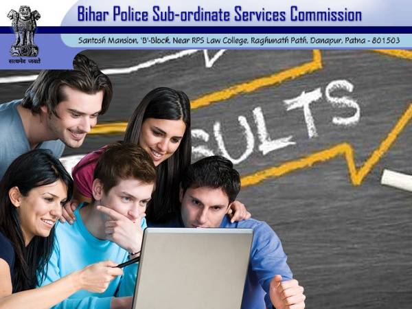 Bihar Police Result 2021 Check Direct Link: बिहार पुलिस एसआई एएसजे रिजल्ट 2021 मेरिट कट ऑफ लिस्ट Bihar Police Result 2021 Check Direct Link: बिहार पुलिस एसआई एएसजे रिजल्ट 2021 मेरिट कट ऑफ लिस्ट