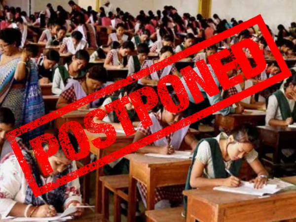 NVS Class 6 Admission 2021 Exam Postponed: एनवीएस कक्षा 6 एडमिशन परीक्षा 2021 स्थगित, जानिए नई तिथि NVS Class 6 Admission 2021 Exam Postponed: एनवीएस कक्षा 6 एडमिशन परीक्षा 2021 स्थगित, जानिए नई तिथि