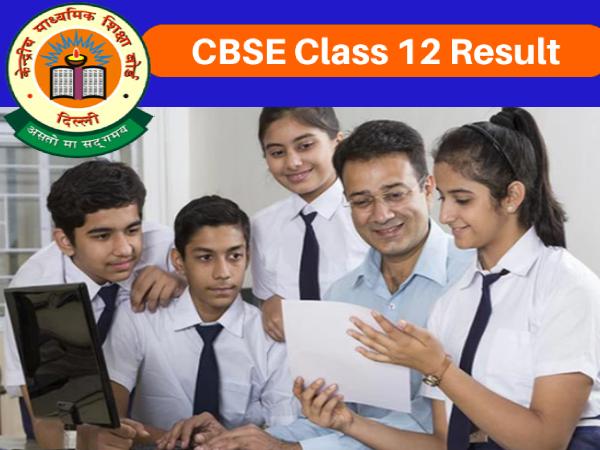 CBSE 12th Result 2021 Live Updates: सीबीएसई 12वीं रिजल्ट 2021 घोषित, देखें पूरा लाइव अपडेट CBSE 12th Result 2021 Live Updates: सीबीएसई 12वीं रिजल्ट 2021 घोषित, देखें पूरा लाइव अपडेट