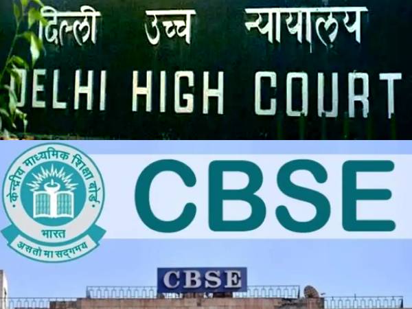 CBSE Result 2021 Class 10 Evaluation Policy: दिल्ली HC का सीबीएसई, केंद्र और दिल्ली सरकार को नोटिस CBSE Result 2021 Class 10 Evaluation Policy: दिल्ली HC का सीबीएसई, केंद्र और दिल्ली सरकार को नोटिस