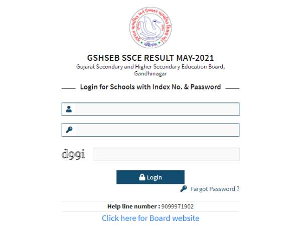 GSEB SSC Result 2021 Marksheet Download: गुजरात बोर्ड 10वीं रिजल्ट 2021 मार्कशीट डाउनलोड करें GSEB SSC Result 2021 Marksheet Download: गुजरात बोर्ड 10वीं रिजल्ट 2021 मार्कशीट डाउनलोड करें