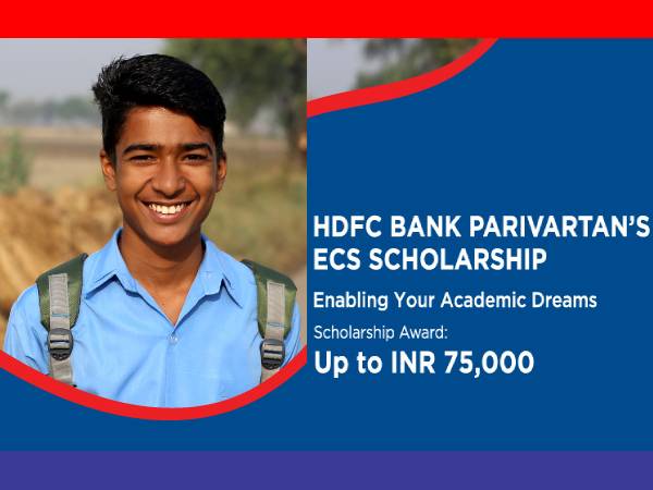 HDFC Bank Scholarship 2021: गरीब बच्चों के लिए 75 हजार की परिवर्तन स्कॉलरशिप, 31 जुलाई तक करें आवेदन HDFC Bank Scholarship 2021: गरीब बच्चों के लिए 75 हजार की परिवर्तन स्कॉलरशिप, 31 जुलाई तक करें आवेदन