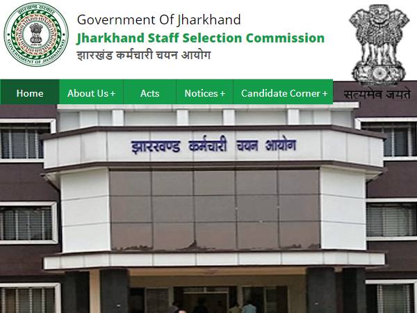JSSC Result 2021 Date Time: झारखंड पंचायत सचिवालय फाइनल मेरिट 2021 को लेकर झारखंड HC का आदेश जारी JSSC Result 2021 Date Time: झारखंड पंचायत सचिवालय फाइनल मेरिट 2021 को लेकर झारखंड HC का आदेश जारी