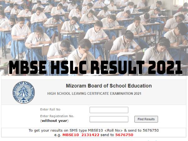 MBSE HSLC Result 2021 Check Direct Link: एमबीएसई एचएसएलसी रिजल्ट 2021 घोषित, आसानी से यहां करें चेक MBSE HSLC Result 2021 Check Direct Link: एमबीएसई एचएसएलसी रिजल्ट 2021 घोषित, आसानी से यहां करें चेक