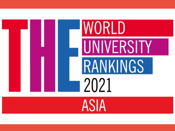 THE Asia University Rankings 2021 List: टाइम्स एशिया रैंकिंग में इन 63 संस्थानों ने बनाई जगह THE Asia University Rankings 2021 List: टाइम्स एशिया रैंकिंग में इन 63 संस्थानों ने बनाई जगह