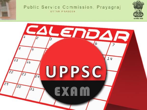 UPPSC Calendar 2021-22 PDF Download: यूपीपीएससी परीक्षा तिथि 2021 का कैलेंडर जारी, देखें तिथियां UPPSC Calendar 2021-22 PDF Download: यूपीपीएससी परीक्षा तिथि 2021 का कैलेंडर जारी, देखें तिथियां