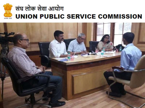 UPSC Interview Date 2021: यूपीएससी सीएसई 2021 साक्षात्कार तिथि जारी, शेड्यूल डाउनलोड करें UPSC Interview Date 2021: यूपीएससी सीएसई 2021 साक्षात्कार तिथि जारी, शेड्यूल डाउनलोड करें
