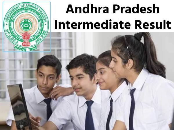 AP Inter 2nd Year Result 2021 Live Updates: आंध्र प्रदेश बोर्ड 12वीं रिजल्ट 2021 मार्कशीट डाउनलोड कर AP Inter 2nd Year Result 2021 Live Updates: आंध्र प्रदेश बोर्ड 12वीं रिजल्ट 2021 मार्कशीट डाउनलोड कर