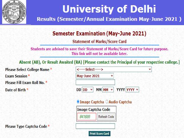 DU Final Semester Result 2021 Check Link: दिल्ली विश्वविद्यालय फाइनल सेमेस्टर रिजल्ट 2021 घोषित DU Final Semester Result 2021 Check Link: दिल्ली विश्वविद्यालय फाइनल सेमेस्टर रिजल्ट 2021 घोषित