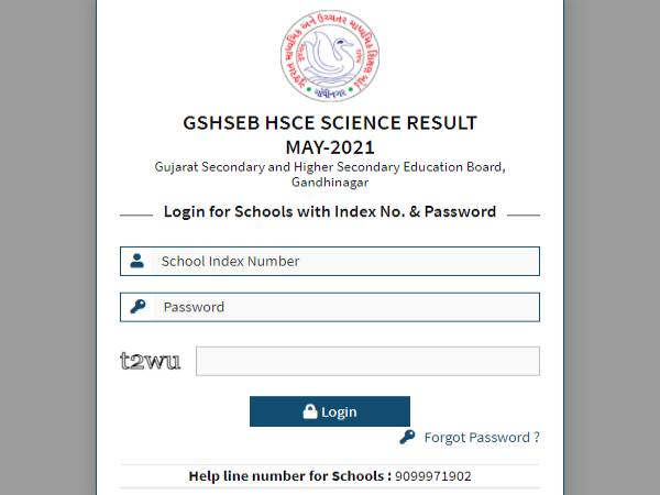 GSEB HSC Result 2021 Marksheet Download: गुजरात बोर्ड 12वीं रिजल्ट 2021 मार्कशीट डाउनलोड करें GSEB HSC Result 2021 Marksheet Download: गुजरात बोर्ड 12वीं रिजल्ट 2021 मार्कशीट डाउनलोड करें