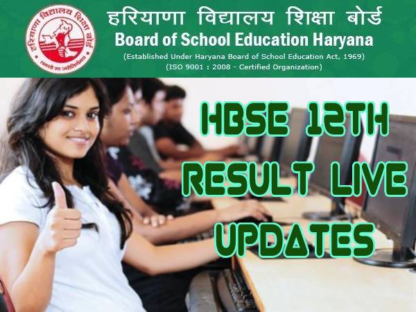 HBSE 12th Result 2021 Live Updates: हरियाणा बोर्ड 12वीं रिजल्ट 2021 से जुड़े सभी जवालों के जवाब जानिए HBSE 12th Result 2021 Live Updates: हरियाणा बोर्ड 12वीं रिजल्ट 2021 से जुड़े सभी जवालों के जवाब जानिए