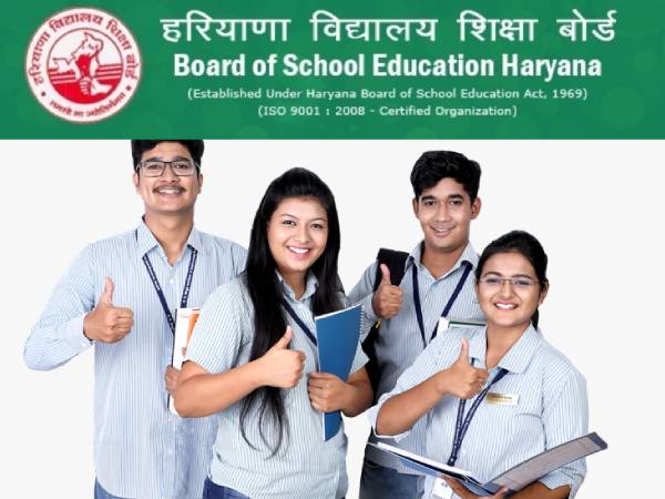 Haryana TET Exam Date 2022: हरियाणा टेट परीक्षा स्थगित, संशोधित तिथि देखें Haryana TET Exam Date 2022: हरियाणा टेट परीक्षा स्थगित, संशोधित तिथि देखें