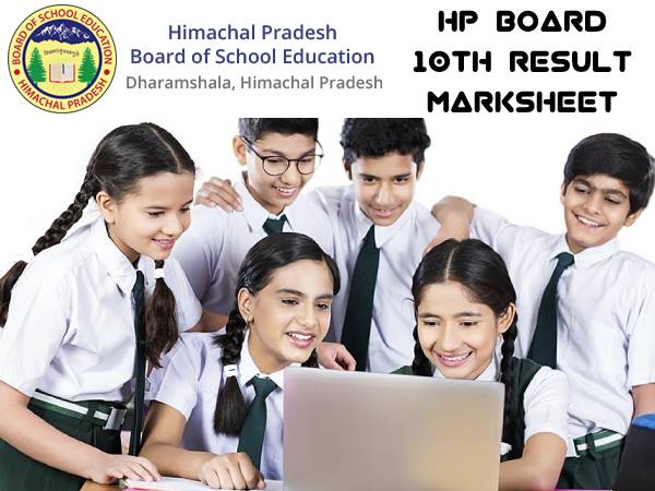 HP Board 10th Result 2021 Marksheet Download: हिमाचल प्रदेश बोर्ड 10वीं रिजल्ट 2021 मार्कशीट डाउनलोड HP Board 10th Result 2021 Marksheet Download: हिमाचल प्रदेश बोर्ड 10वीं रिजल्ट 2021 मार्कशीट डाउनलोड