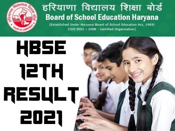 HBSE 12th Result 2021 In Hindi: हरियाणा बोर्ड 12वीं रिजल्ट 2021 bseh.org.in पर घोषित HBSE 12th Result 2021 In Hindi: हरियाणा बोर्ड 12वीं रिजल्ट 2021 bseh.org.in पर घोषित