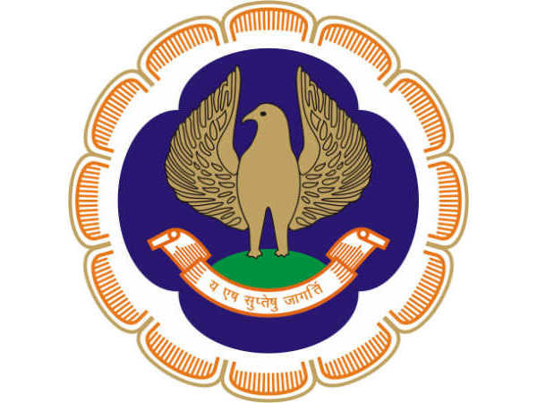 ICAI CA Exam 2021 Analysis: सीए परीक्षा 2021 का पहले दिन कैसा रहा जानिए एक्सपर्ट्स की राय ICAI CA Exam 2021 Analysis: सीए परीक्षा 2021 का पहले दिन कैसा रहा जानिए एक्सपर्ट्स की राय