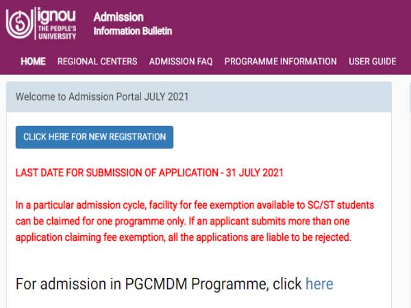 IGNOU Admission 2021 Last Date: इग्नू एडमिशन के लिए अंतिम तिथि 31 जुलाई तक बढ़ी, ऐसे करें रजिस्ट्रेशन IGNOU Admission 2021 Last Date: इग्नू एडमिशन के लिए अंतिम तिथि 31 जुलाई तक बढ़ी, ऐसे करें रजिस्ट्रेशन