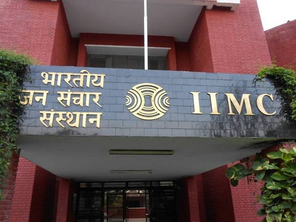 IIMC Admission 2021 Registration Link: आईआईएमसी एडमिशन 2021 के लिए आवेदन शुरू, जानिए डिटेल IIMC Admission 2021 Registration Link: आईआईएमसी एडमिशन 2021 के लिए आवेदन शुरू, जानिए डिटेल