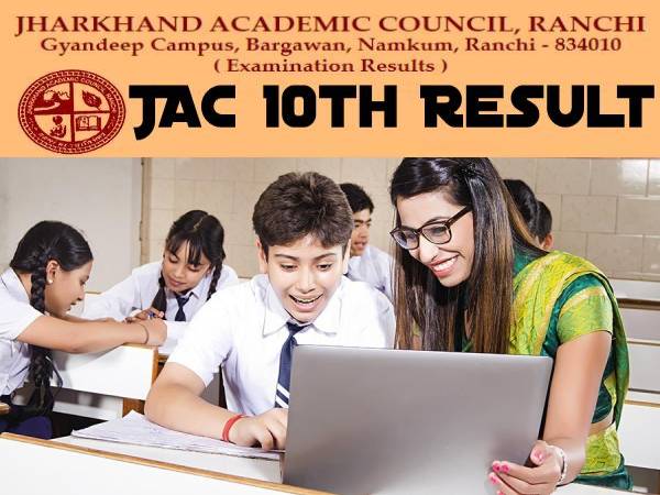 JAC 10th Result 2021 Marksheet Download: झारखंड बोर्ड 10वीं मार्कशीट 2021 डाउनलोड करें JAC 10th Result 2021 Marksheet Download: झारखंड बोर्ड 10वीं मार्कशीट 2021 डाउनलोड करें