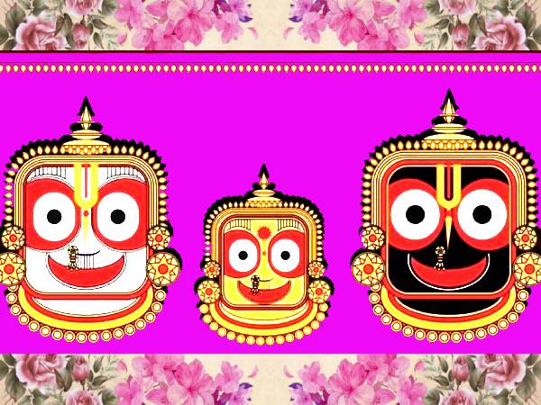 Jagannath Rath Yatra 2021 Date Time: जगन्नाथ रथ यात्रा कब है जानिए पूरा शेड्यूल Jagannath Rath Yatra 2021 Date Time: जगन्नाथ रथ यात्रा कब है जानिए पूरा शेड्यूल