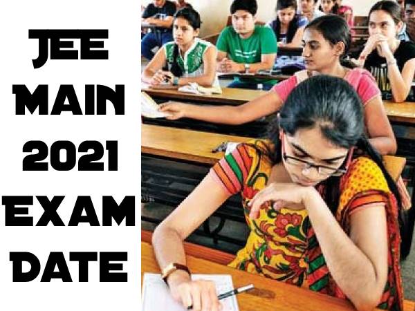 JEE Main 2021 Exam Date: जेईई मेन्स परीक्षा 2021 में 20 जुलाई से 2 अगस्त तक होगी, देखें पूरा शेड्यूल JEE Main 2021 Exam Date: जेईई मेन्स परीक्षा 2021 में 20 जुलाई से 2 अगस्त तक होगी, देखें पूरा शेड्यूल