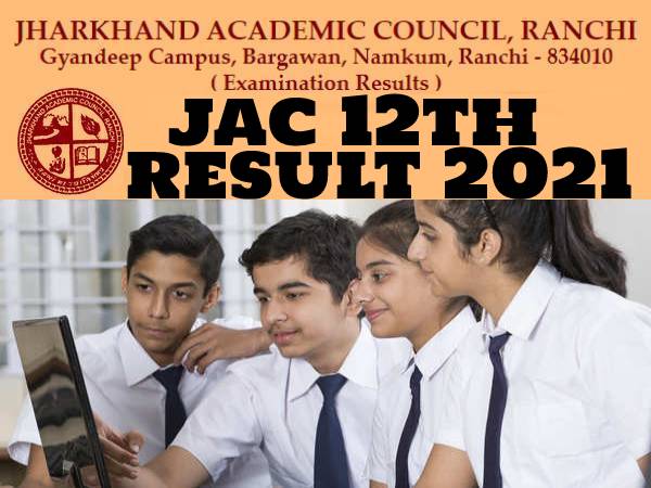 Jharkhand Board 10th Result 2021 Live Updates: झारखंड बोर्ड 10वीं रिजल्ट 2021 से जुड़े सवालों के जवाब Jharkhand Board 10th Result 2021 Live Updates: झारखंड बोर्ड 10वीं रिजल्ट 2021 से जुड़े सवालों के जवाब