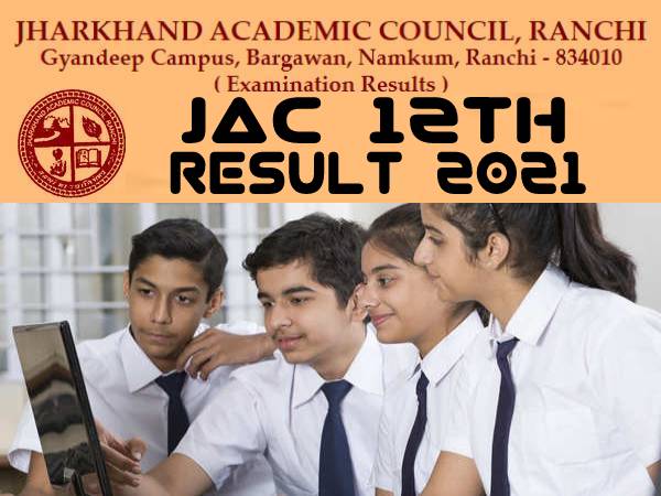 Jharkhand Board 12th Result 2021 Live Updates: झारखंड बोर्ड 12वीं रिजल्ट 2021 से जुड़े सवालों के जवाब Jharkhand Board 12th Result 2021 Live Updates: झारखंड बोर्ड 12वीं रिजल्ट 2021 से जुड़े सवालों के जवाब