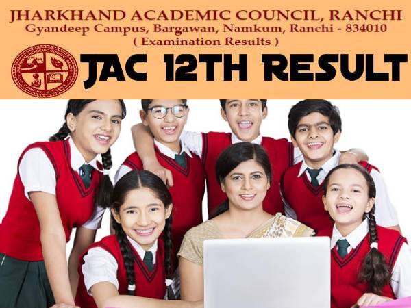 JAC 12th Result 2021 Name Wise Check: झारखंड बोर्ड 12वीं रिजल्ट 2021 नाम से डायरेक्ट चेक करें JAC 12th Result 2021 Name Wise Check: झारखंड बोर्ड 12वीं रिजल्ट 2021 नाम से डायरेक्ट चेक करें
