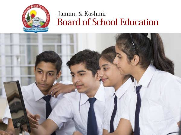 JKBOSE 12th Date Sheet 2021 PDF Download जेकेबीओएसई 12वीं डेटशीट टाइम टेबल 2021 पीडीएफ डाउनलोड करें JKBOSE 12th Date Sheet 2021 PDF Download जेकेबीओएसई 12वीं डेटशीट टाइम टेबल 2021 पीडीएफ डाउनलोड करें