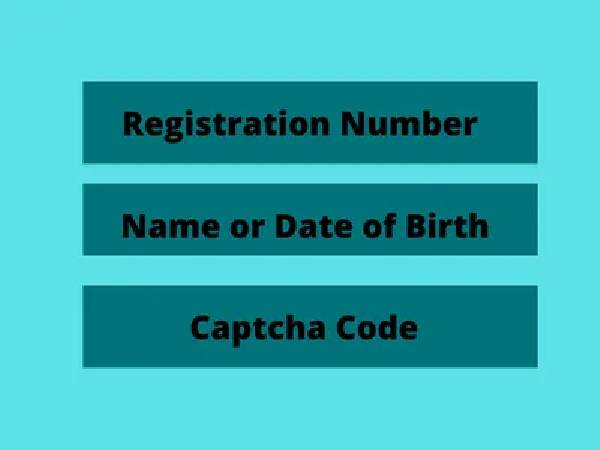 MP Board 10th Result 2021 #Step4