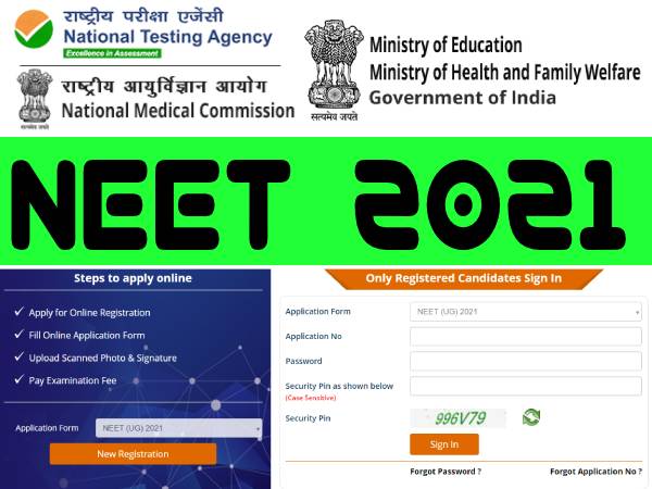 NEET 2021 Correction Window Open: नीट एप्लीकेशन फॉर्म में ऐसे करें करेक्शन, जानिए आसन प्रक्रिया NEET 2021 Correction Window Open: नीट एप्लीकेशन फॉर्म में ऐसे करें करेक्शन, जानिए आसन प्रक्रिया
