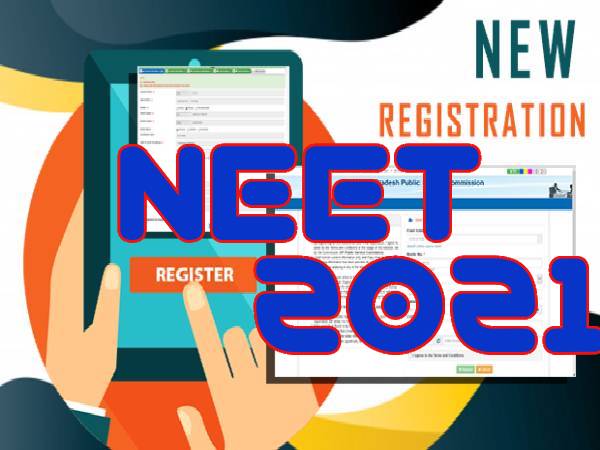 NEET 2021 Registration Link: नीट एप्लीकेशन फॉर्म 2021 कैसे भरें जानिए आसान तरीका NEET 2021 Registration Link: नीट एप्लीकेशन फॉर्म 2021 कैसे भरें जानिए आसान तरीका
