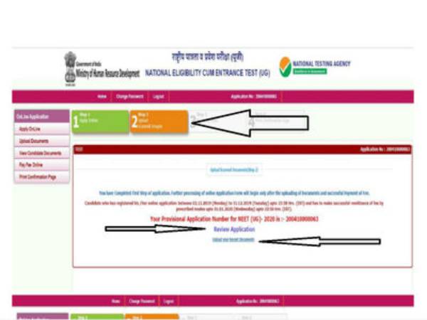 NEET 2021 Registration #Step11
