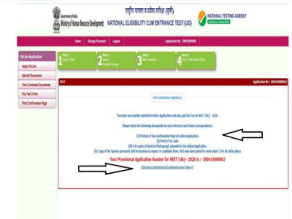 NEET 2021 Registration #Step15