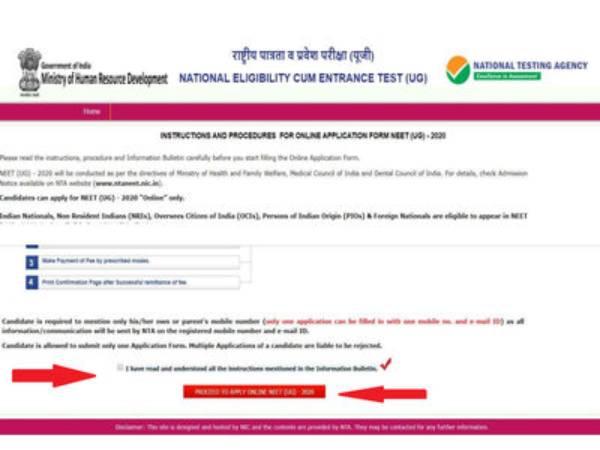 NEET 2021 Registration #Step2