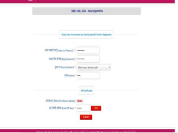 NEET 2021 Registration #Step6
