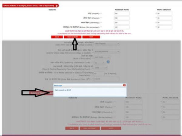 NEET 2021 Registration #Step9