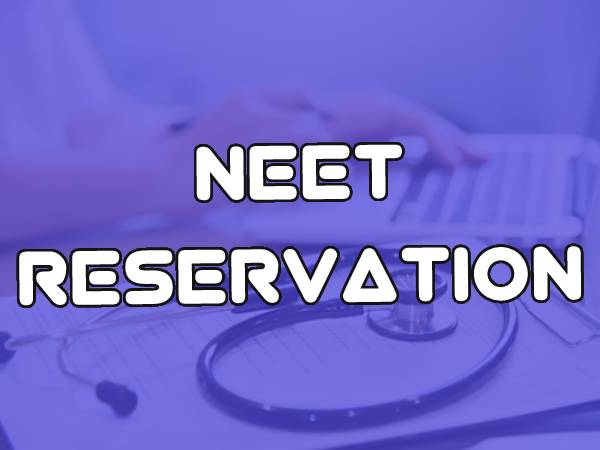 नीट यूजी और पीजी एडमिशन 2021 से आरक्षण लागू, जानिए किस वर्ग को मिलेगा कितना प्रतिशत नीट यूजी और पीजी एडमिशन 2021 से आरक्षण लागू, जानिए किस वर्ग को मिलेगा कितना प्रतिशत