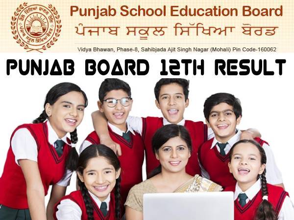 PSEB 12th Result 2021 OUT: पंजाब बोर्ड 12वीं रिजल्ट 2021 रोल नंबर से मार्कशीट डाउनलोड करें PSEB 12th Result 2021 OUT: पंजाब बोर्ड 12वीं रिजल्ट 2021 रोल नंबर से मार्कशीट डाउनलोड करें