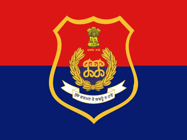 Punjab Police Constable Recruitment 2021: पंजाब पुलिस कांस्टेबल भर्ती 2021 नोटिफिकेशन जारी Punjab Police Constable Recruitment 2021: पंजाब पुलिस कांस्टेबल भर्ती 2021 नोटिफिकेशन जारी