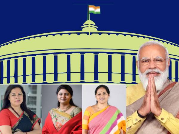 UPSC Current Affairs: नए मोदी मंत्रिमंडल में शामिल हुए 7 महिला मंत्री की पूरी डिटेल UPSC Current Affairs: नए मोदी मंत्रिमंडल में शामिल हुए 7 महिला मंत्री की पूरी डिटेल